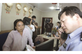 鄂托克旗要账公司更多成功案例详情